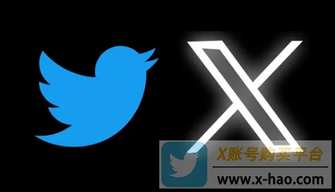Twitter账号购买2元（小蓝鸟X账号出售平台）
